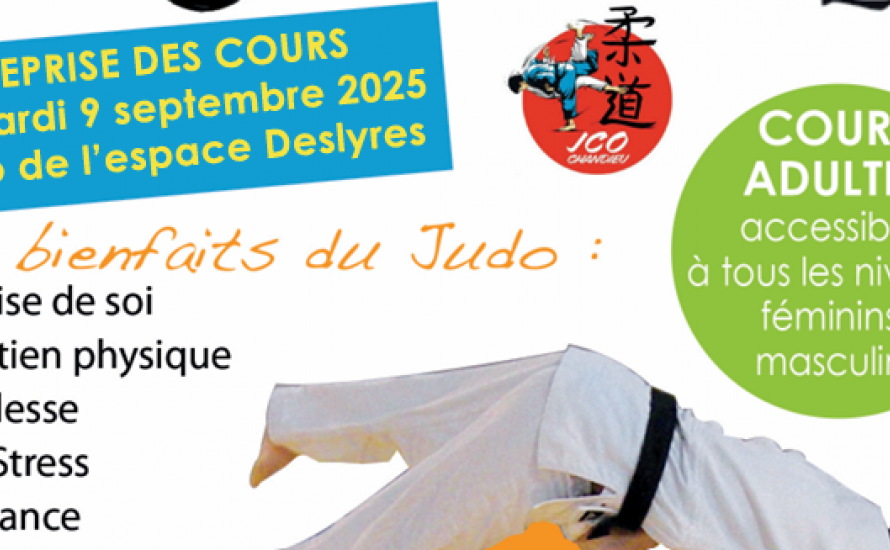 La rentrée 2025 approche à grand pas !